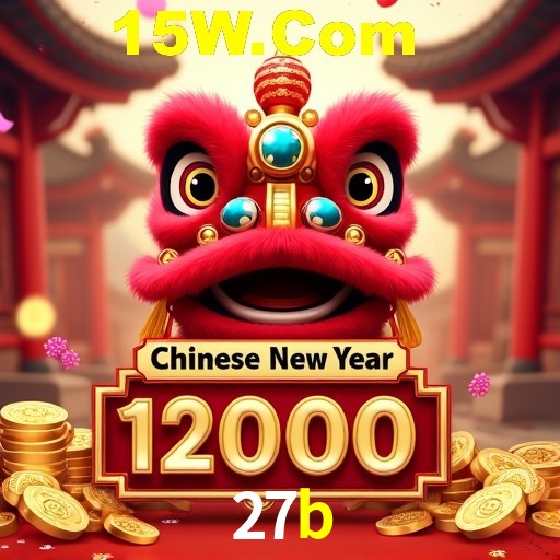 Plushie Frenzy Slot - PG Soft Game